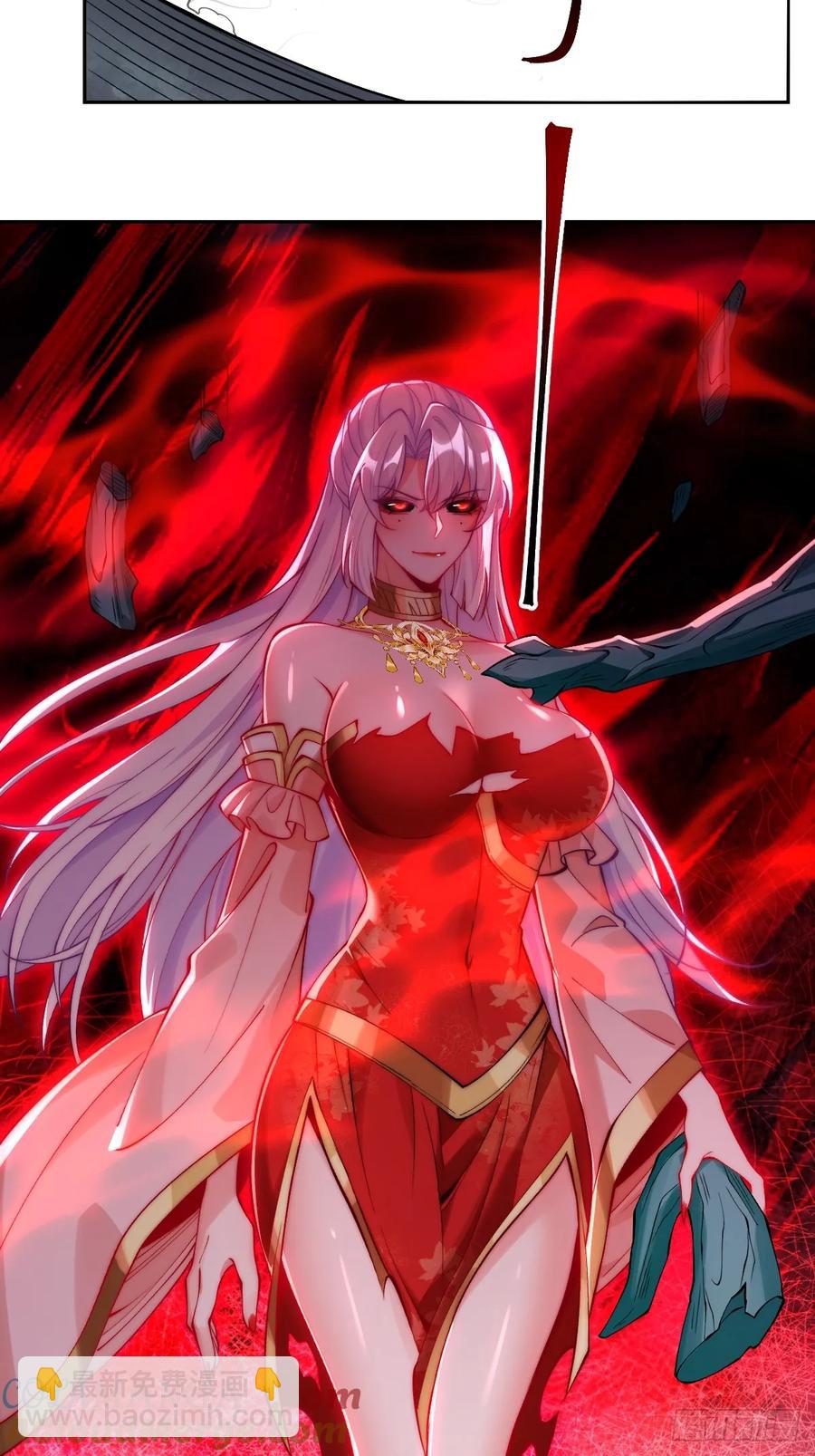 029 红眼芷灵-第32话