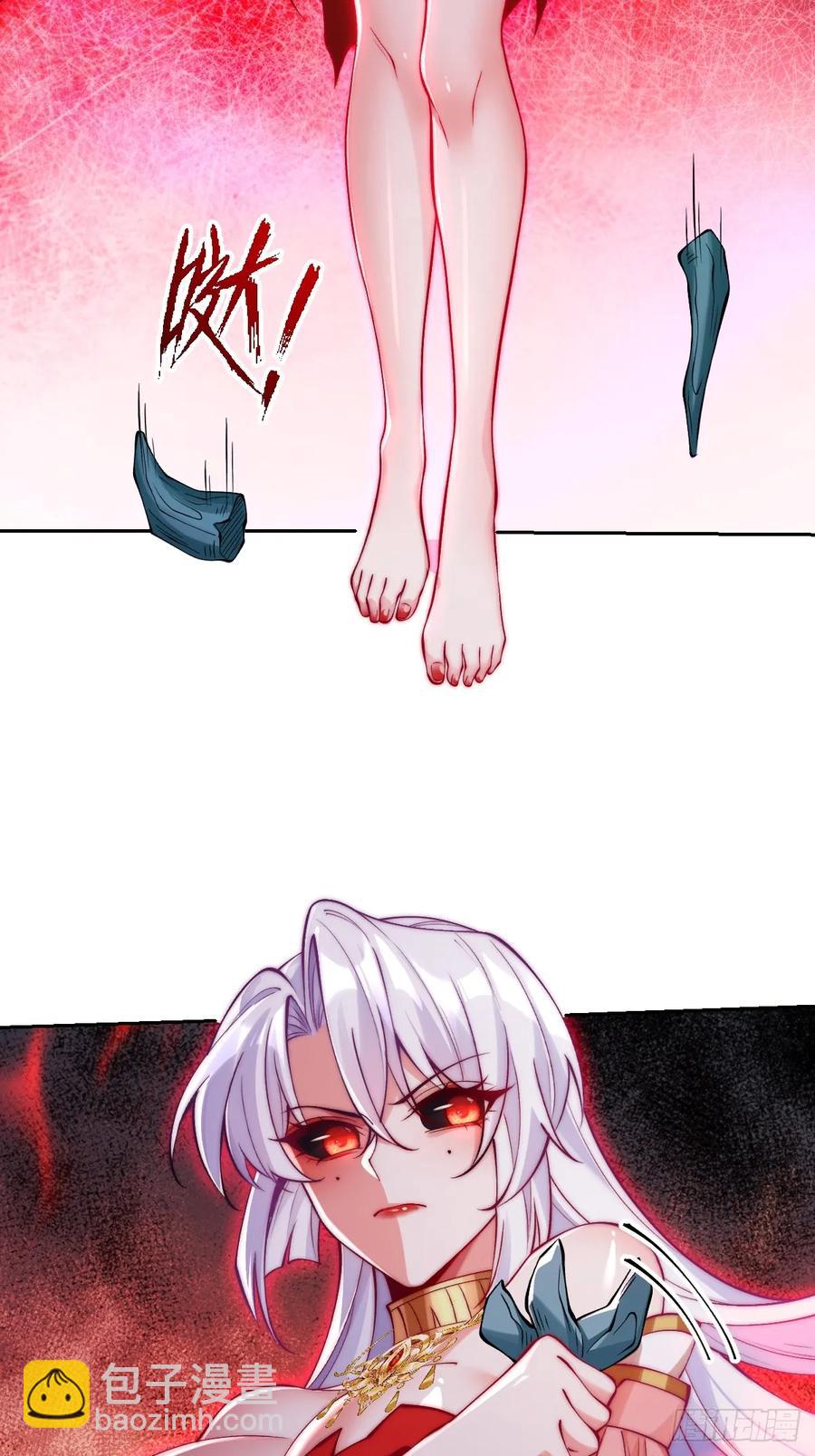 029 红眼芷灵-第32话