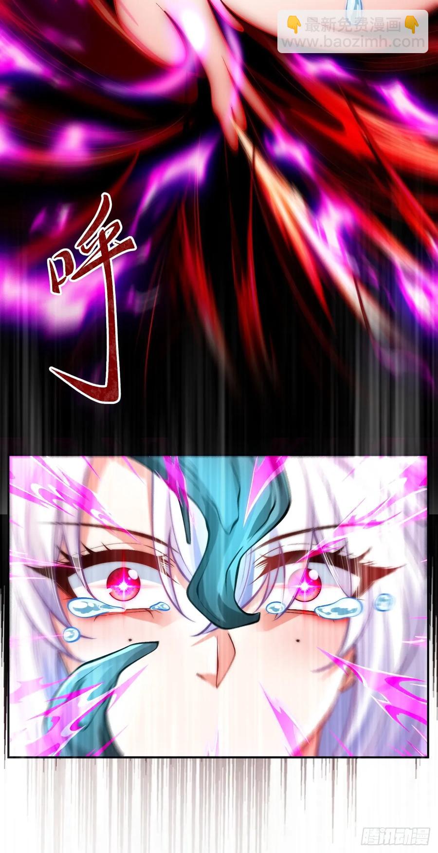 029 红眼芷灵-第32话