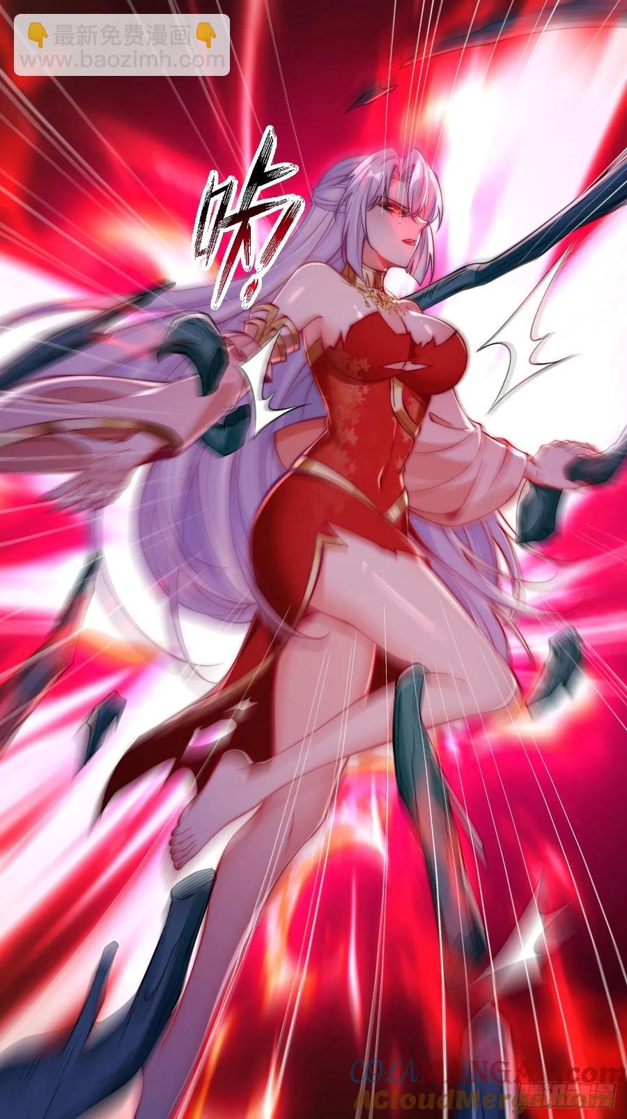 029 红眼芷灵-第32话