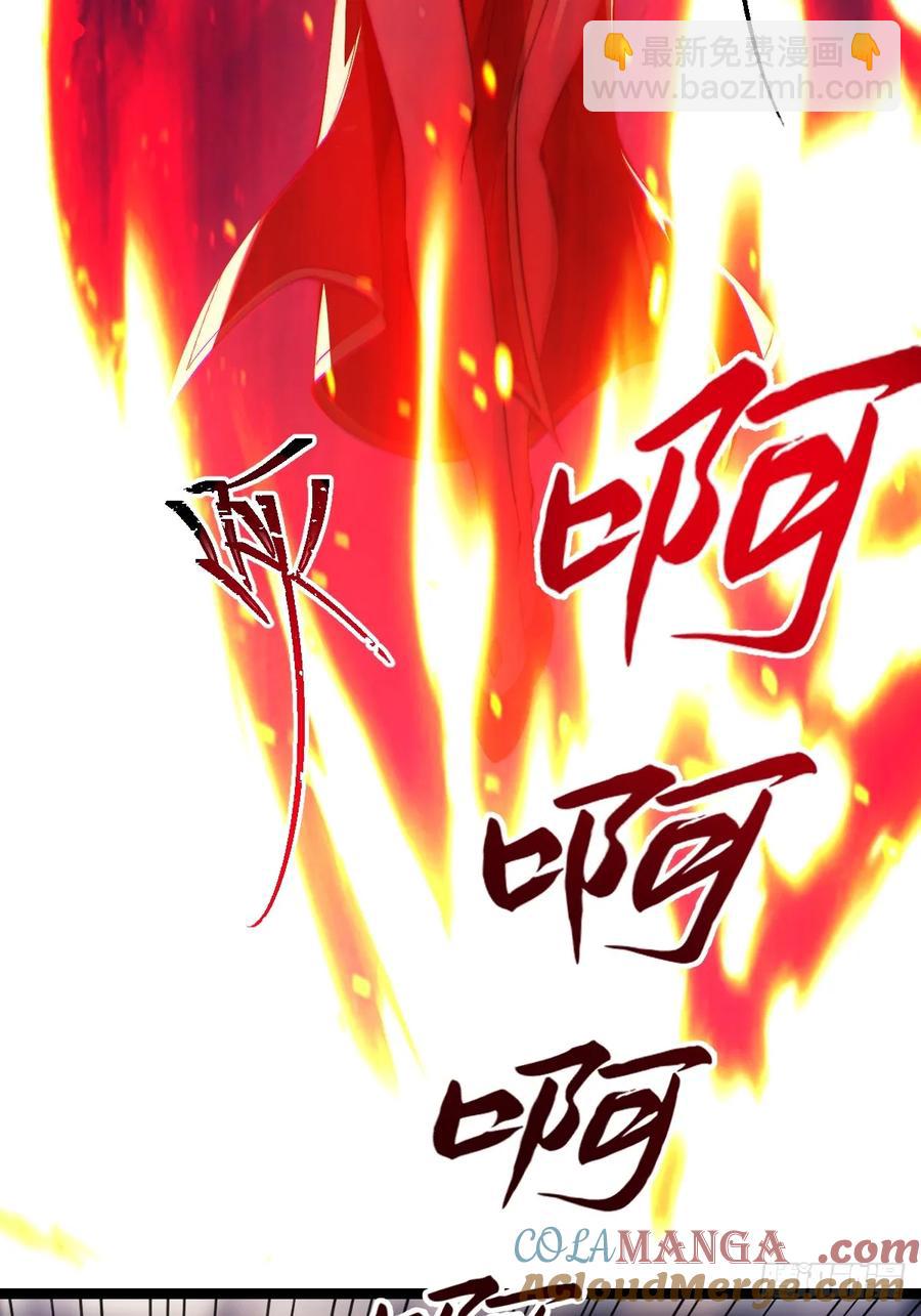 037 狼妖西莫-第36话