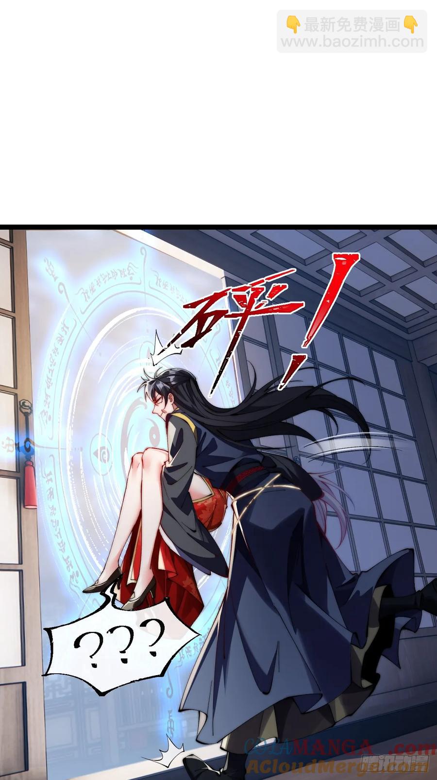 037 狼妖西莫-第36话