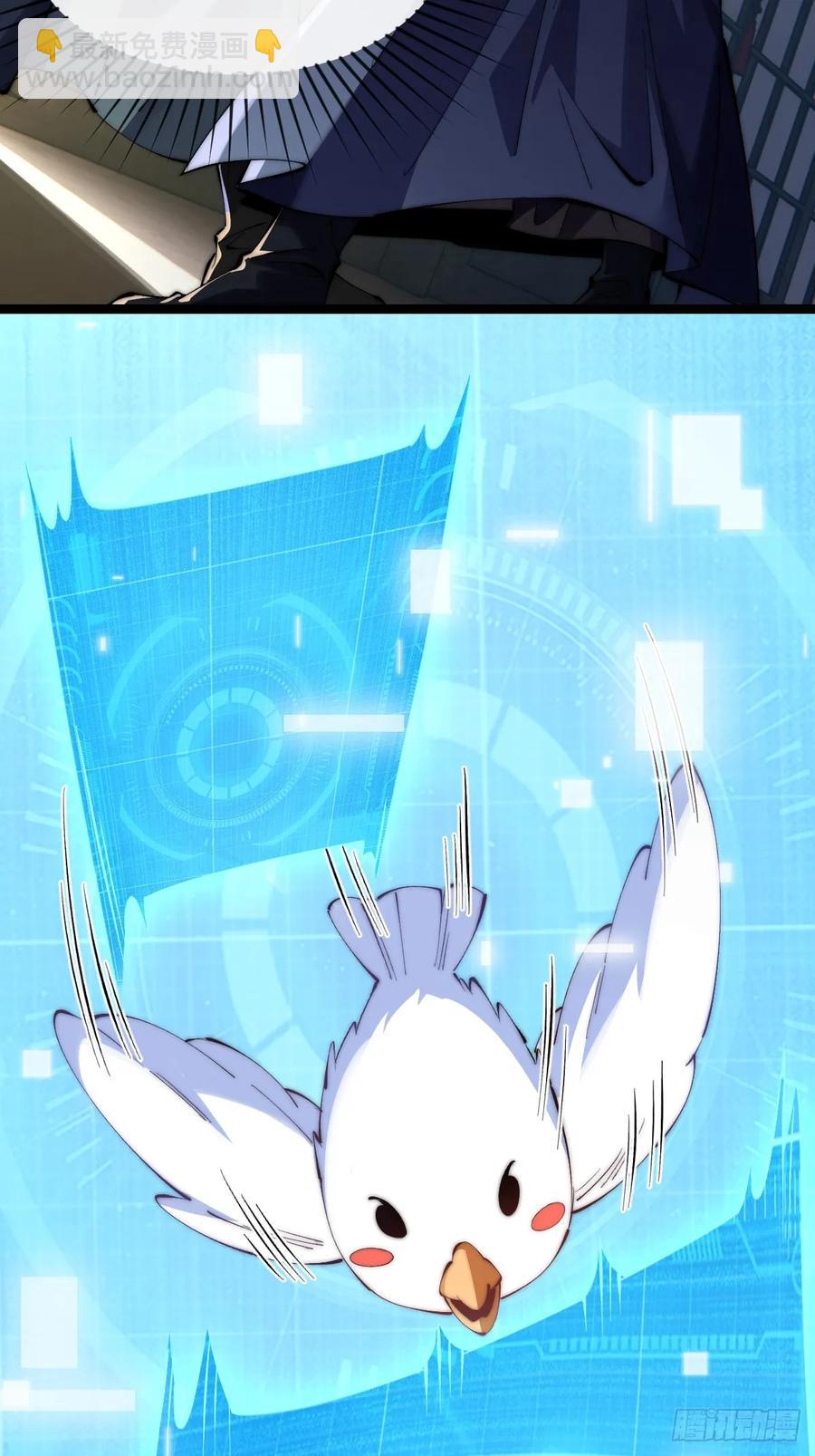 037 狼妖西莫-第36话