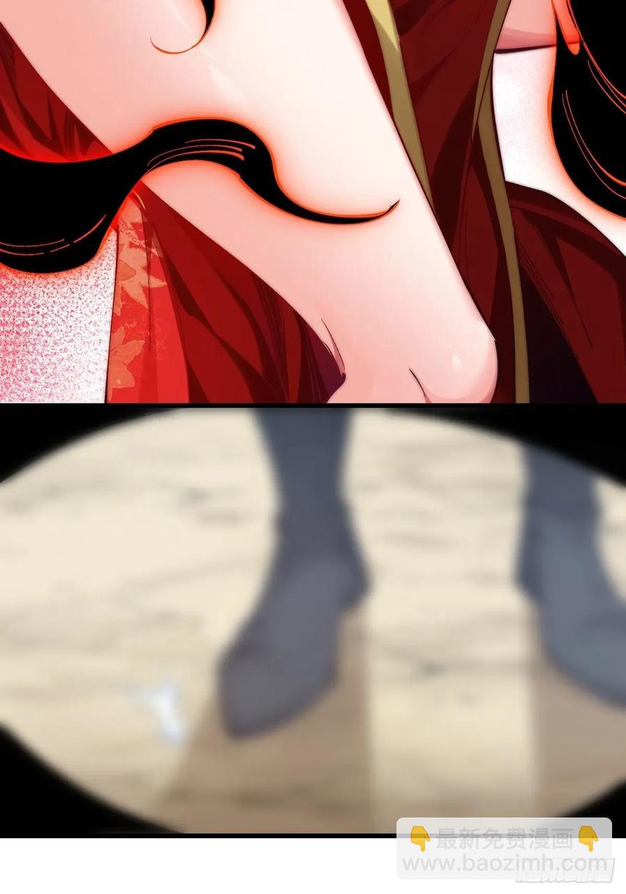 039 一石二鸟-第38话