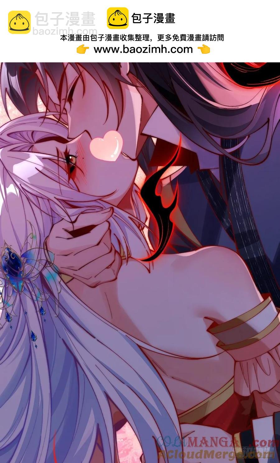 039 一石二鸟-第38话