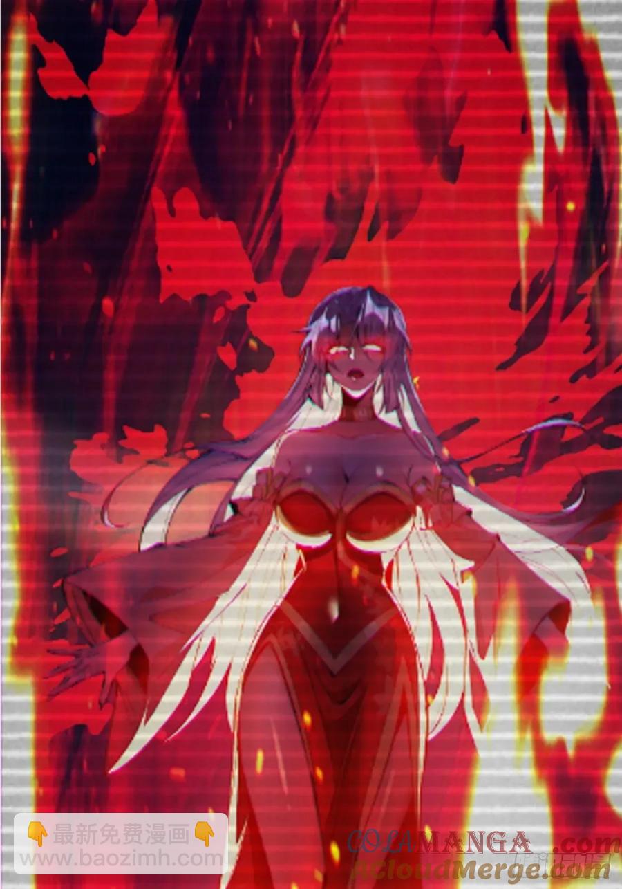 039 一石二鸟-第38话