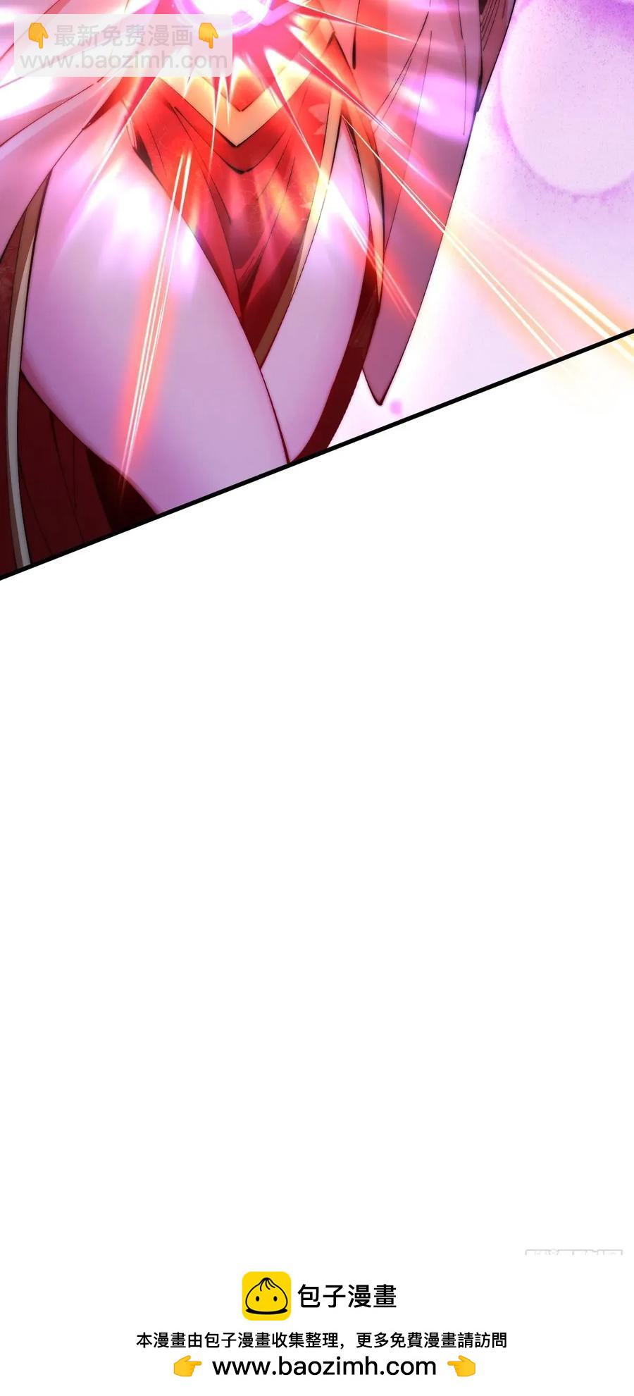 039 一石二鸟-第38话