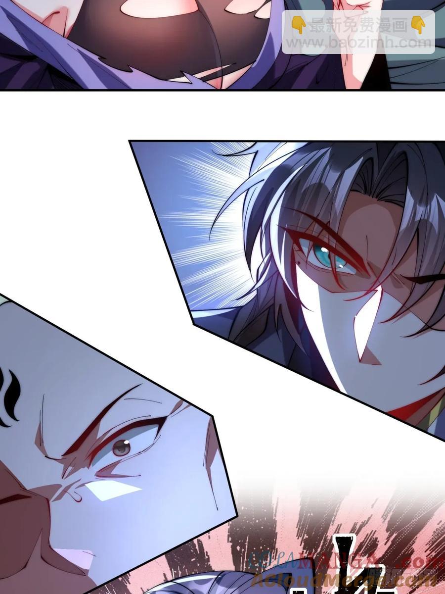 039 一石二鸟-第38话