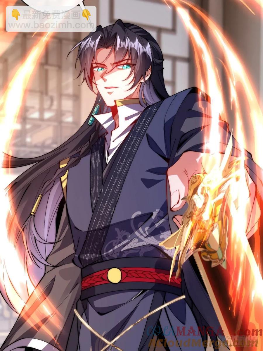 039 一石二鸟-第38话