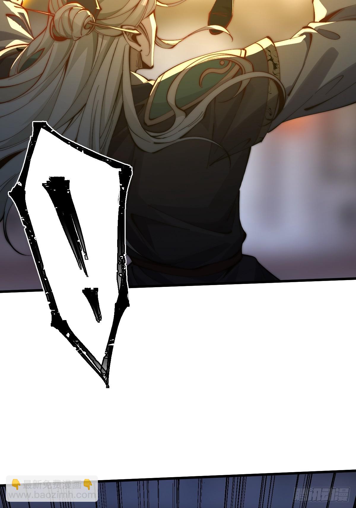 043 反派都是死于轻敌-第42话