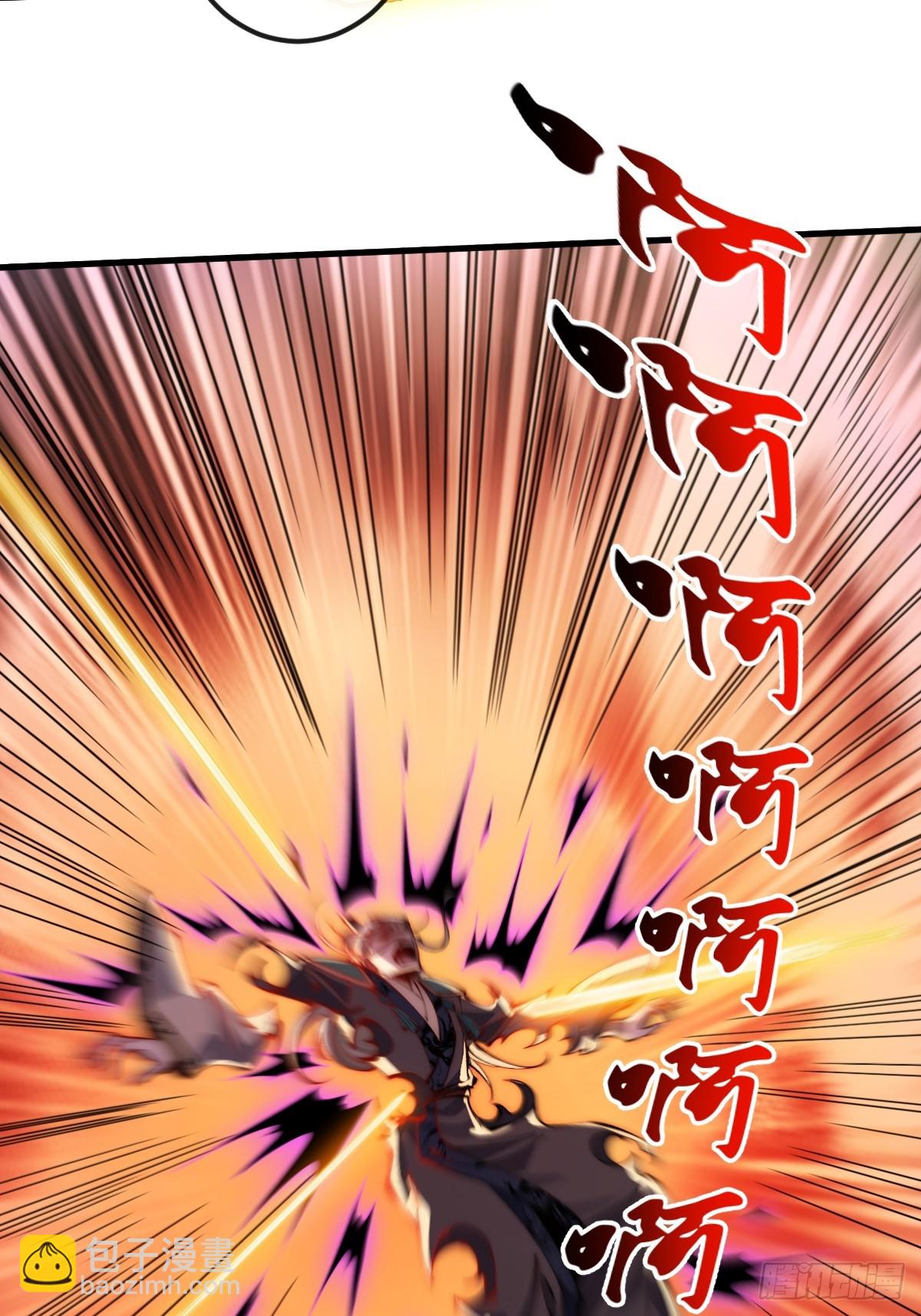 043 反派都是死于轻敌-第42话