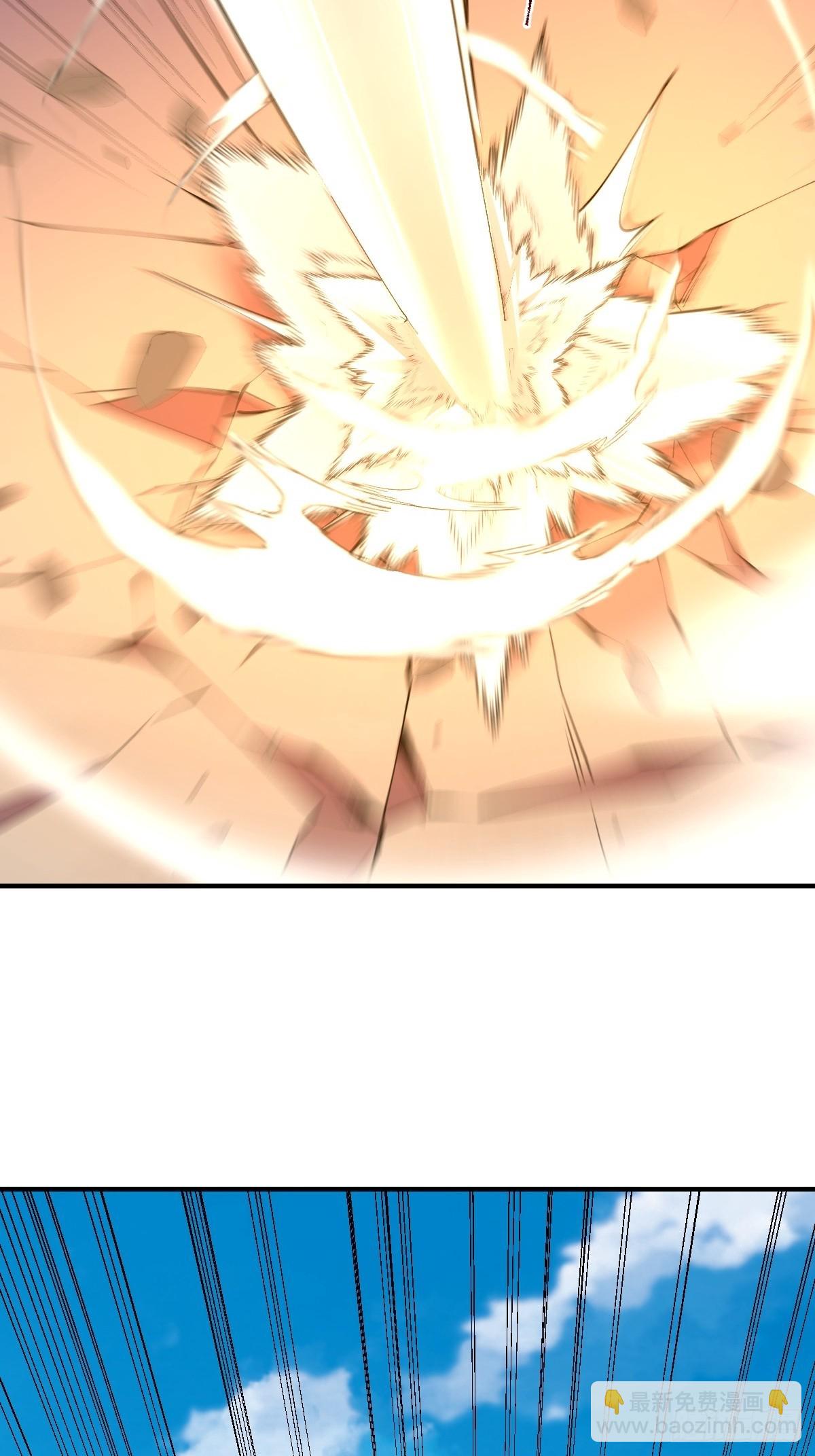 045 封印解除，猴妖出世-第44话