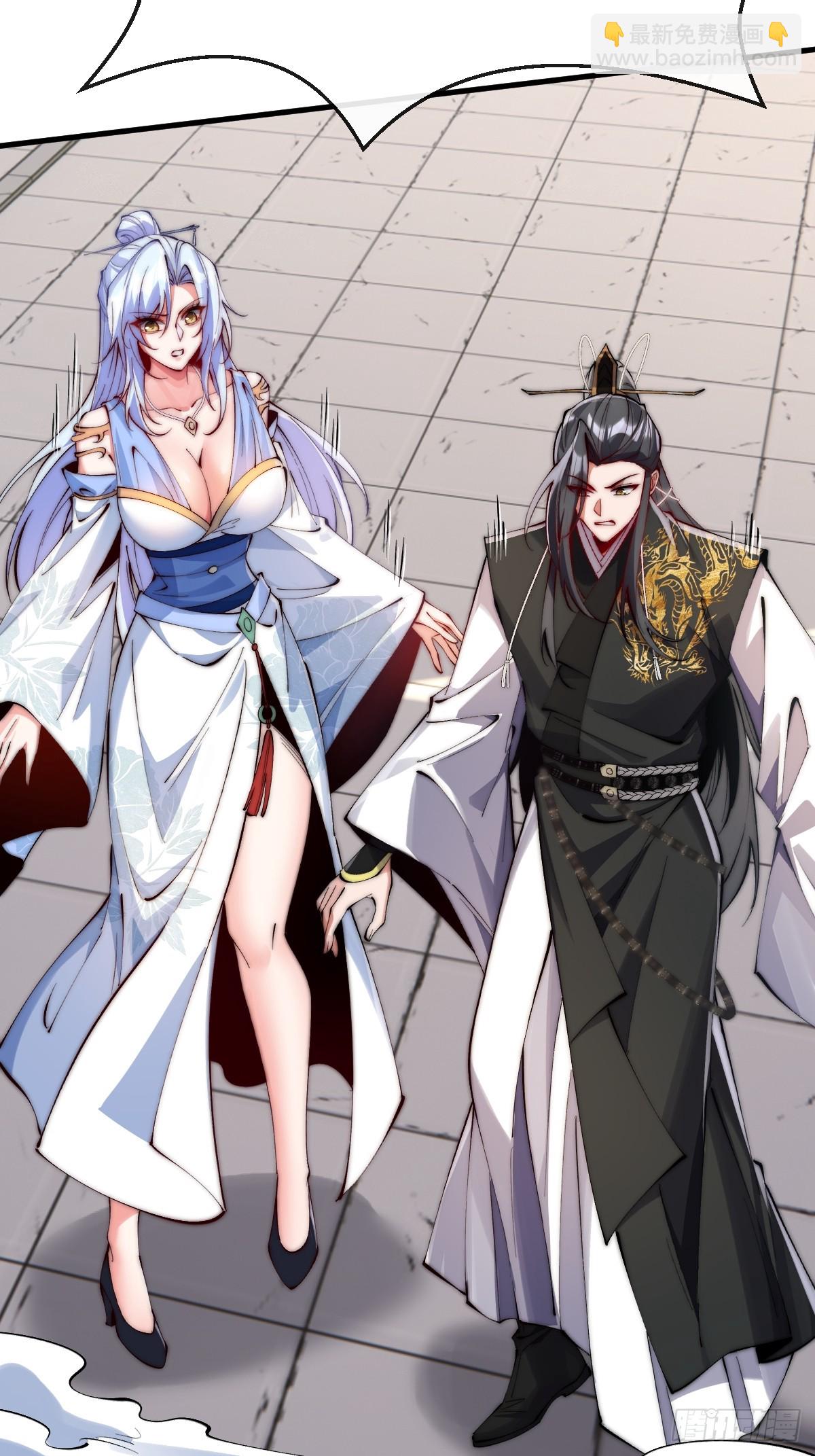 045 封印解除，猴妖出世-第44话