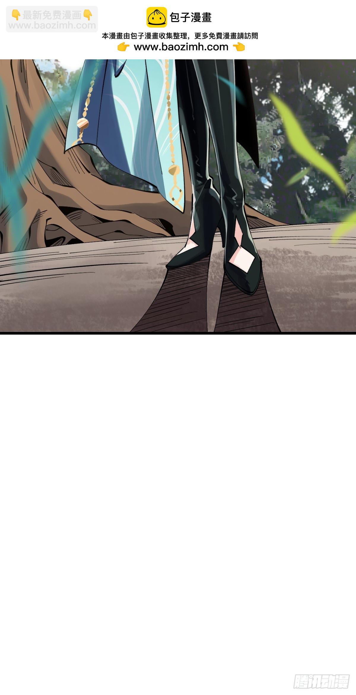 045 封印解除，猴妖出世-第44话