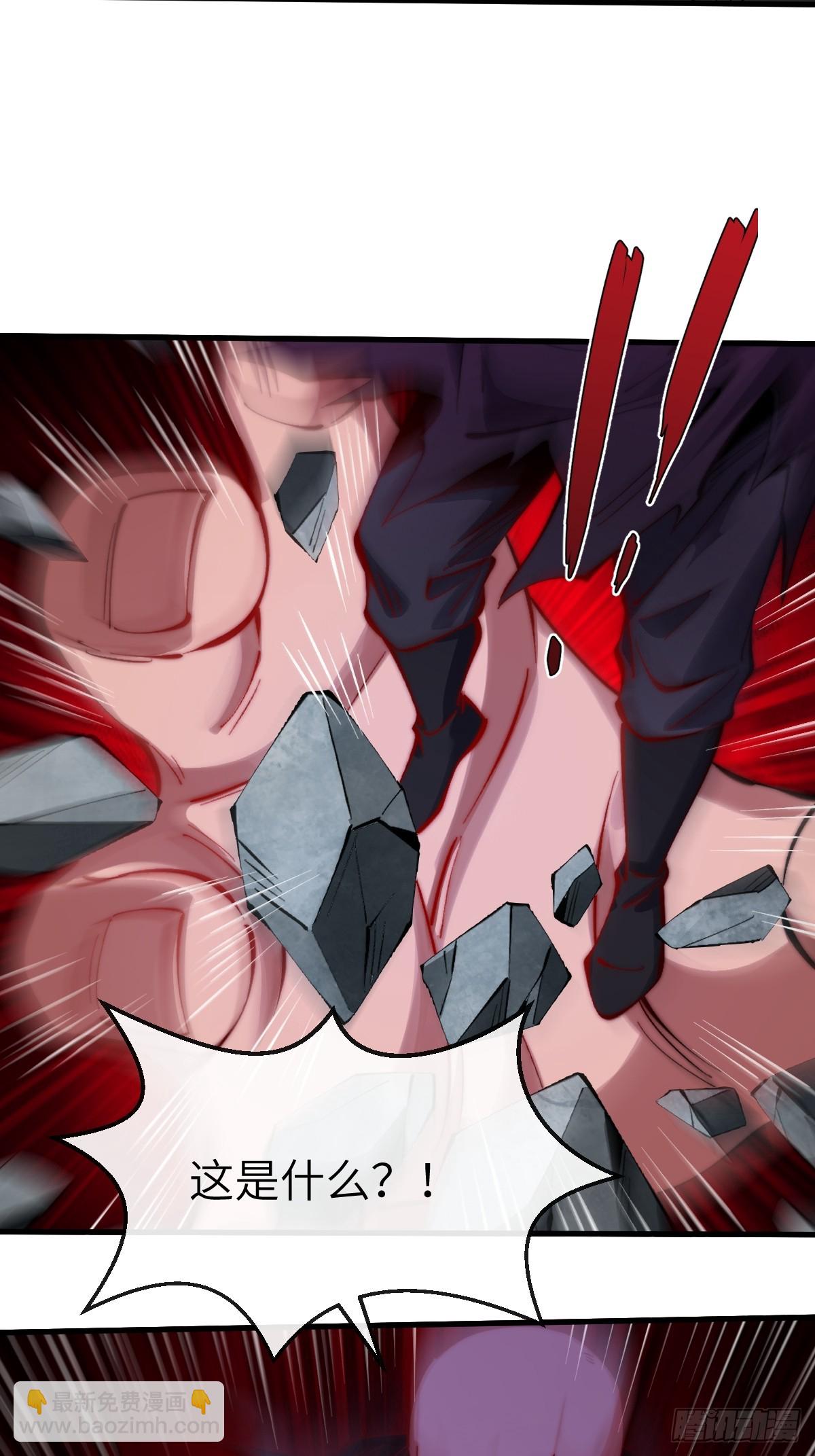 045 封印解除，猴妖出世-第44话