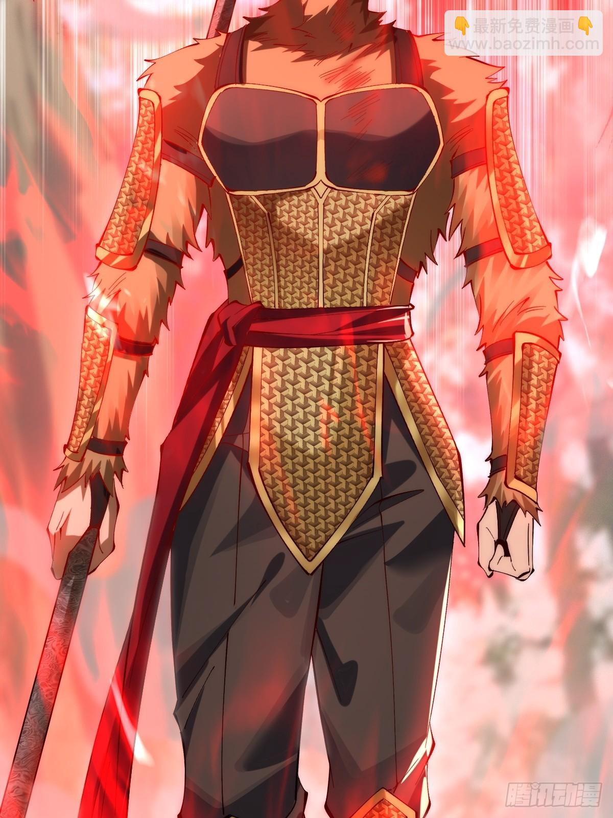 047 封印物-第46话