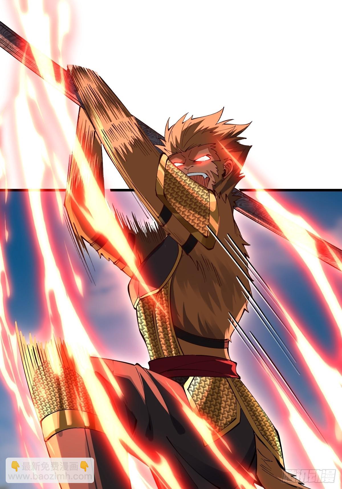 047 封印物-第46话