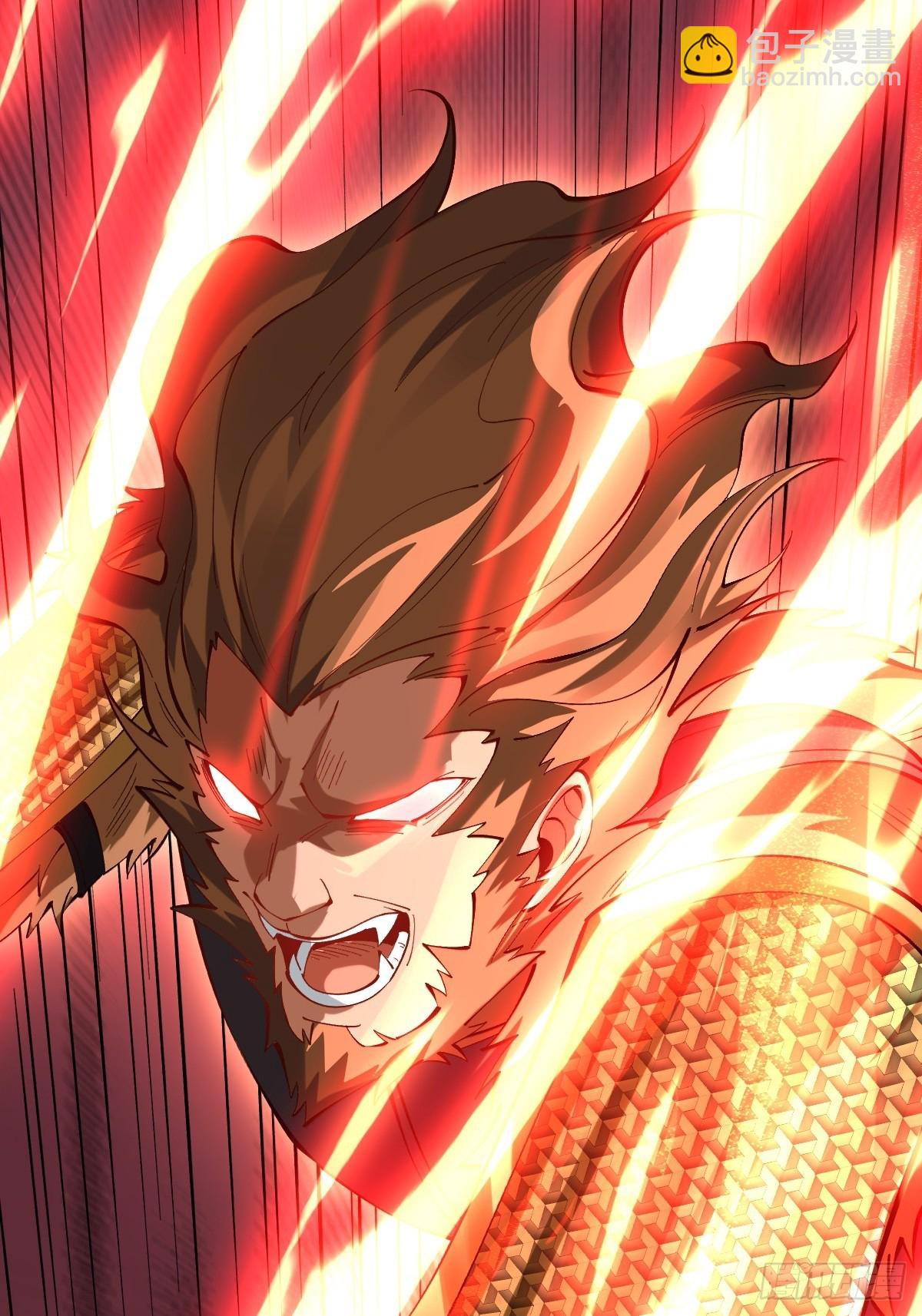 047 封印物-第46话