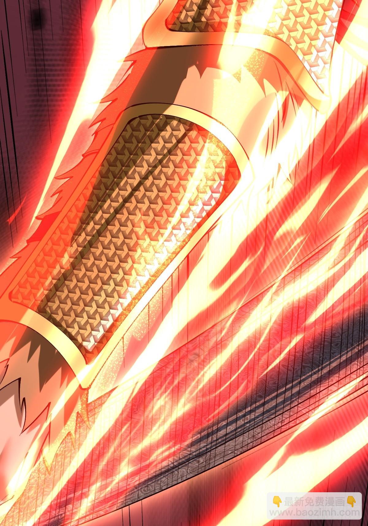 047 封印物-第46话