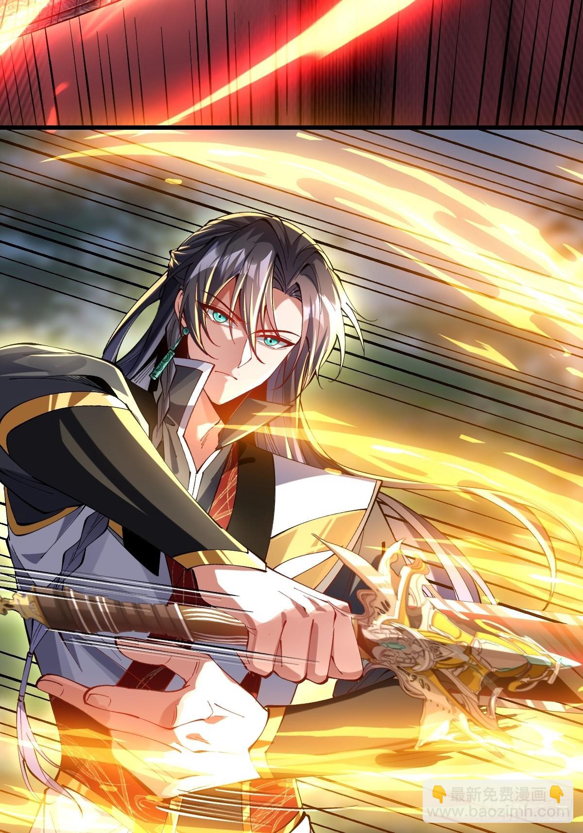 047 封印物-第46话