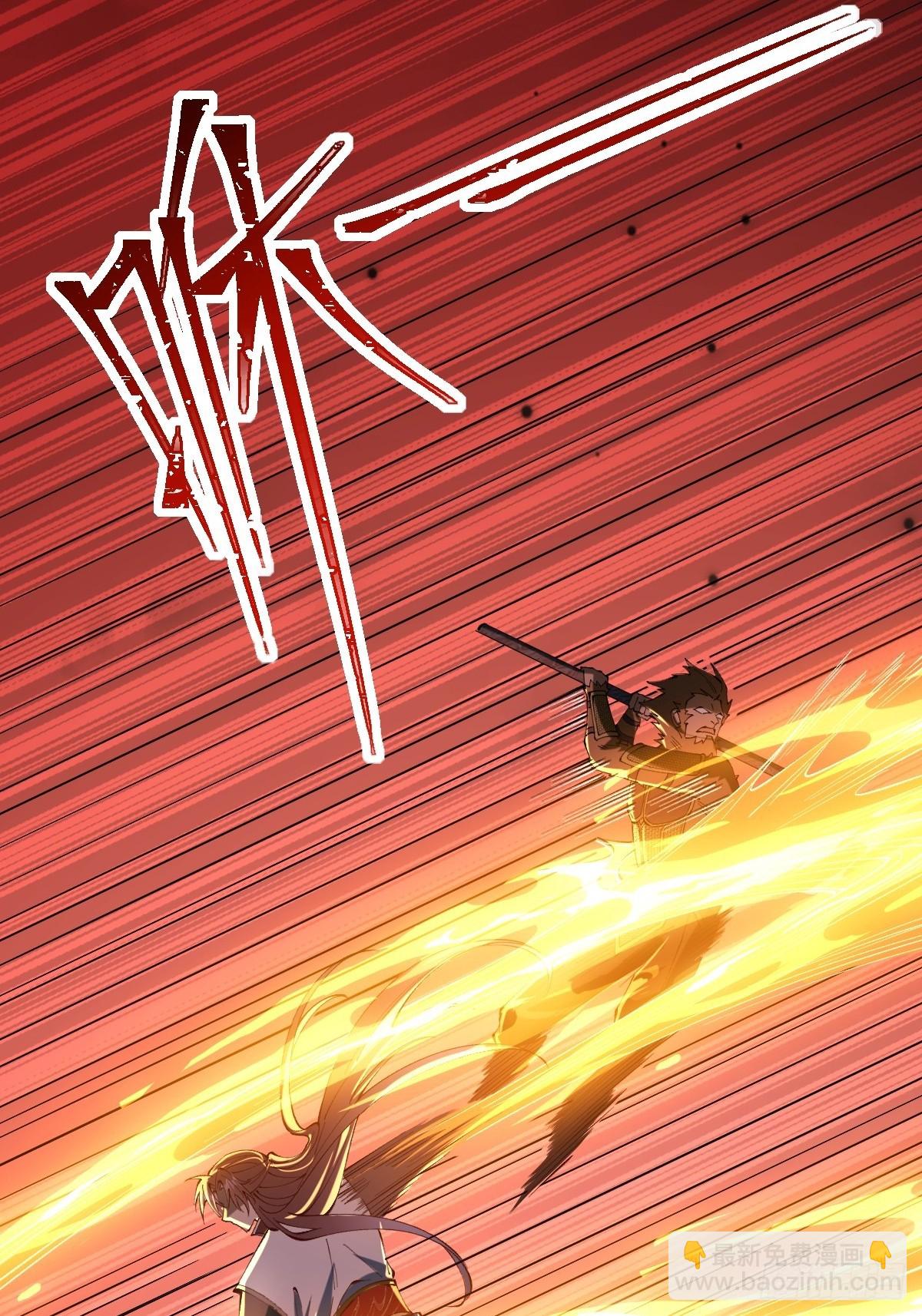 047 封印物-第46话