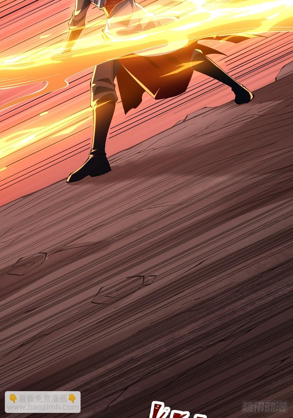 047 封印物-第46话