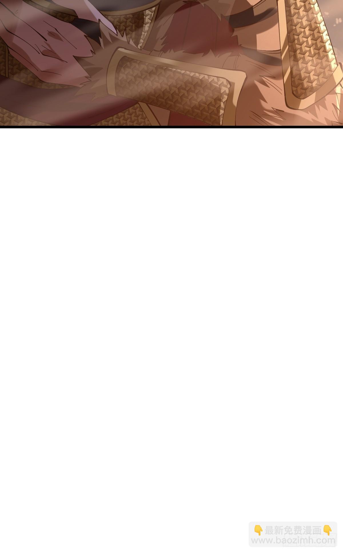 047 封印物-第46话