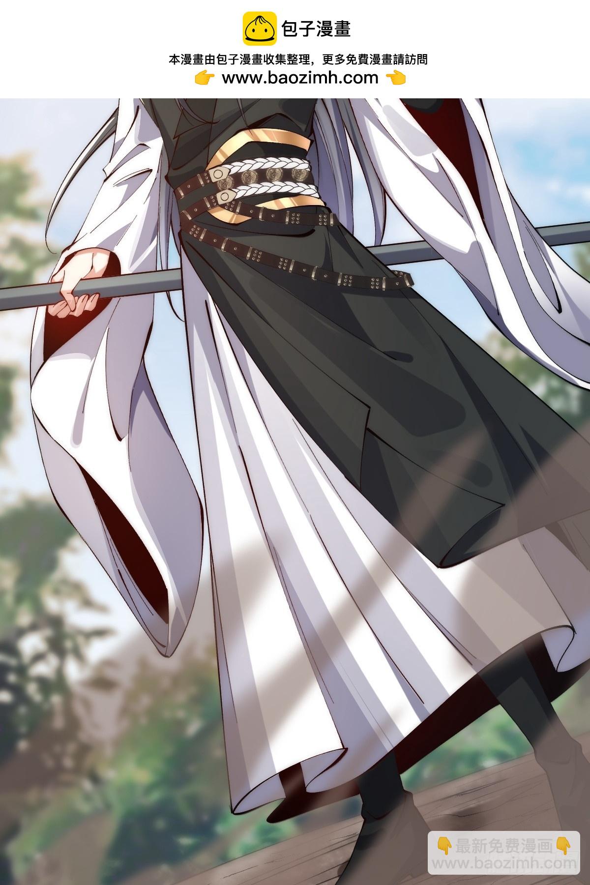 047 封印物-第46话