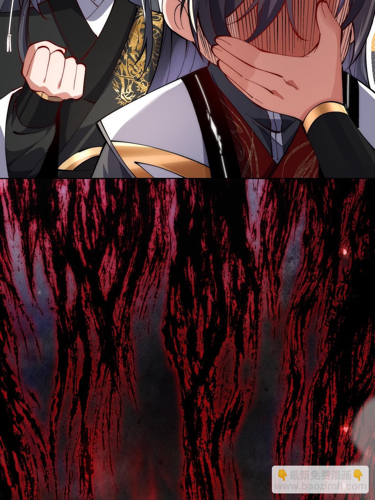 047 封印物-第46话