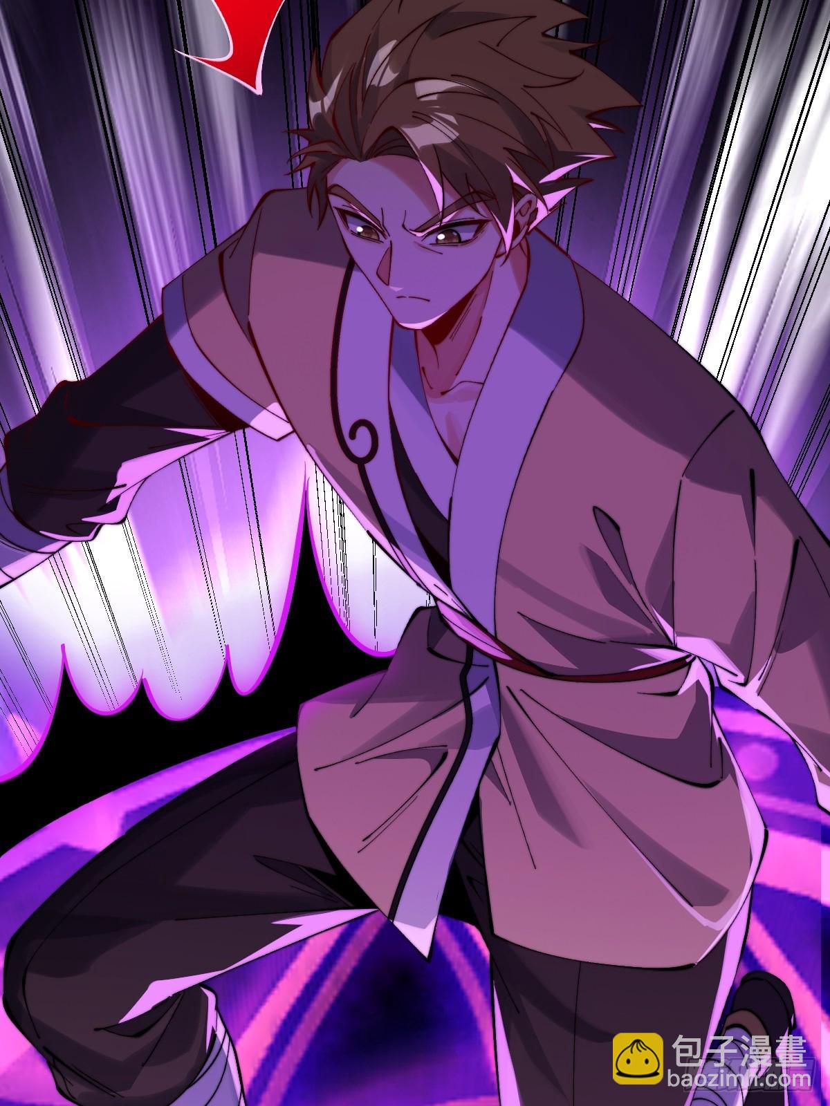 049花无姮的回忆（下）-第48话