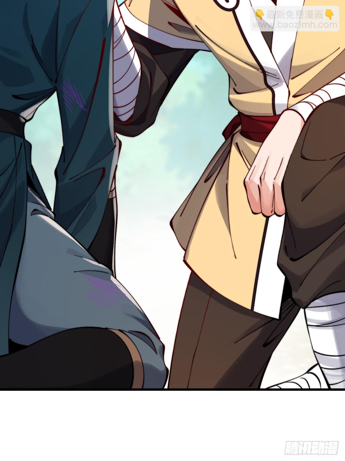 049花无姮的回忆（下）-第48话