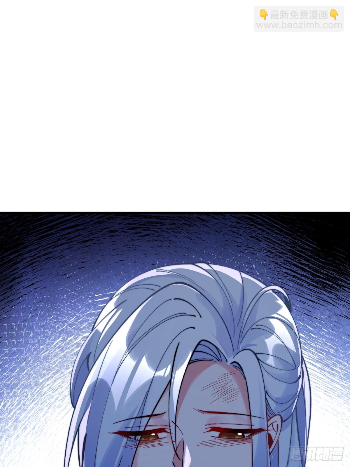 049花无姮的回忆（下）-第48话