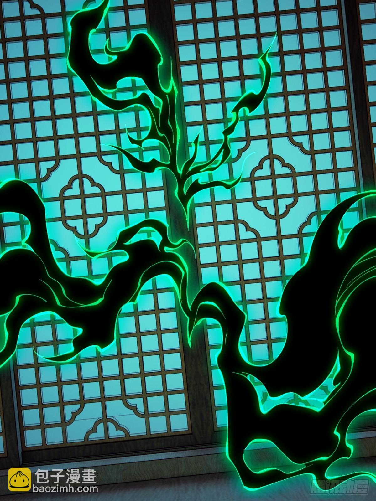 051 墨玉和楚甄笺？-第50话