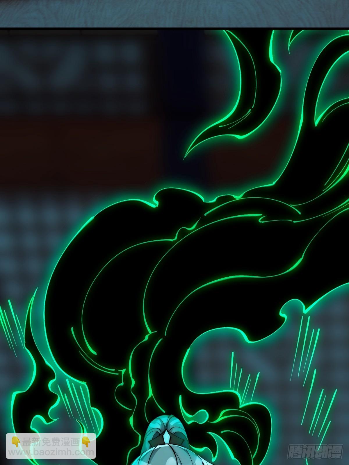 051 墨玉和楚甄笺？-第50话