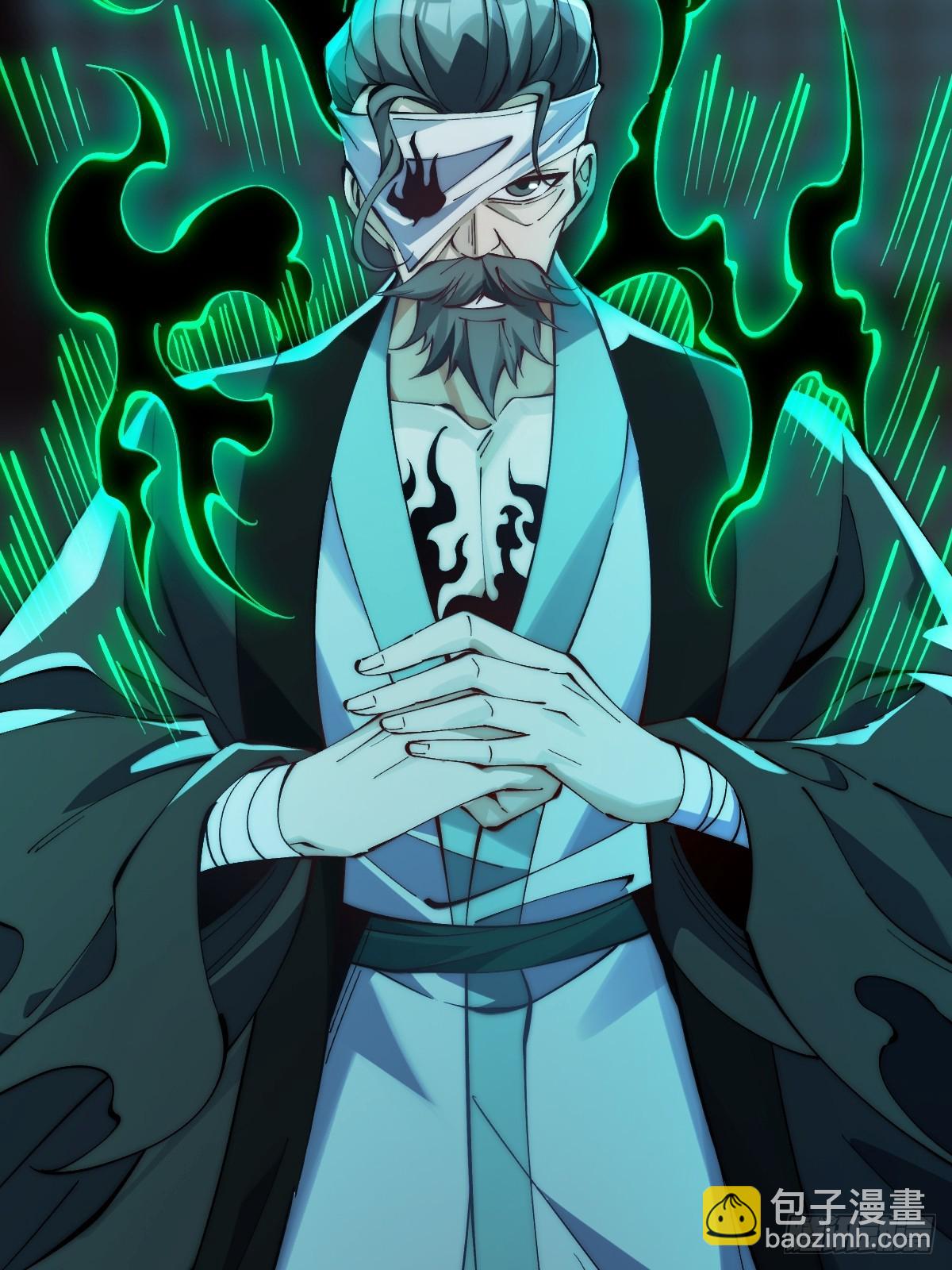 051 墨玉和楚甄笺？-第50话