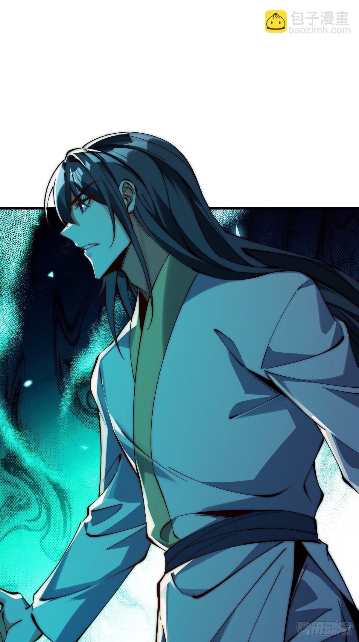 051 墨玉和楚甄笺？-第50话