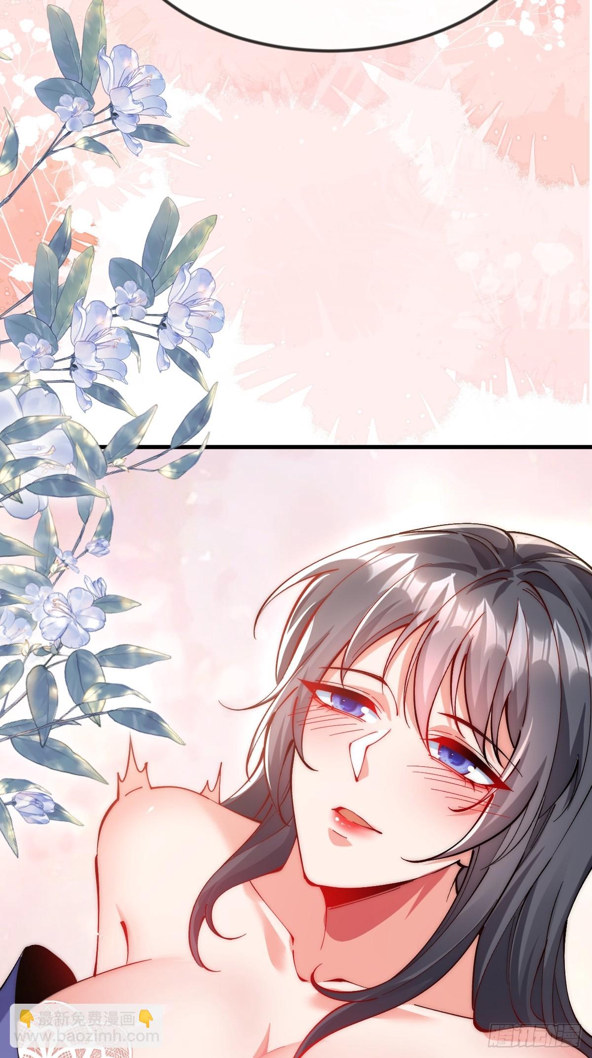 051 墨玉和楚甄笺？-第50话