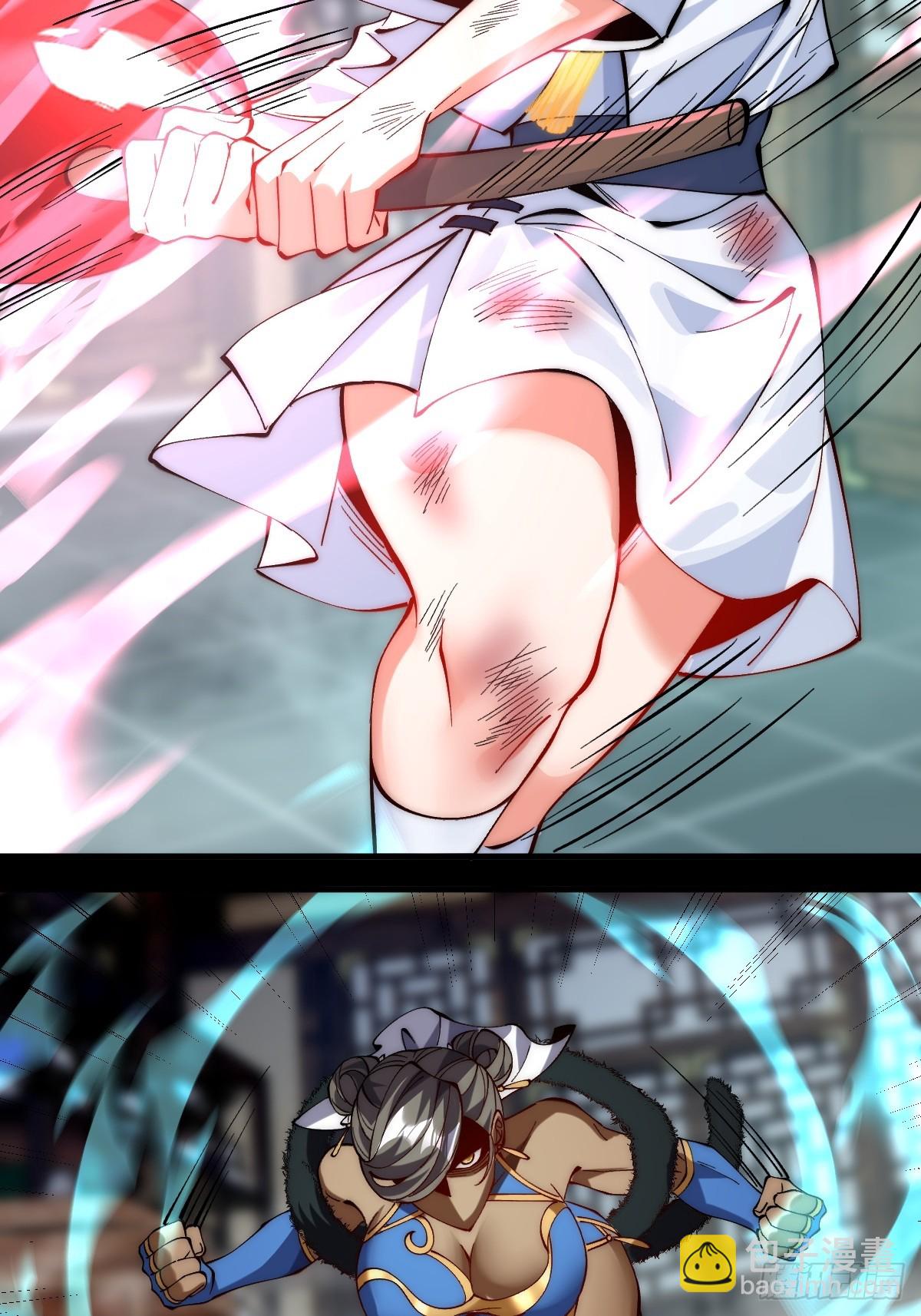 053 九幽劲气破局-第52话