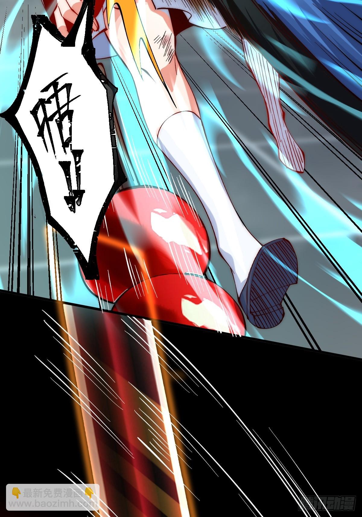 053 九幽劲气破局-第52话