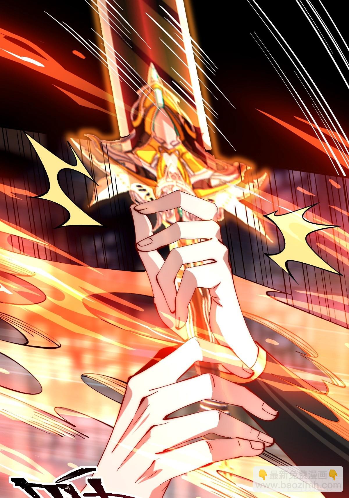 053 九幽劲气破局-第52话