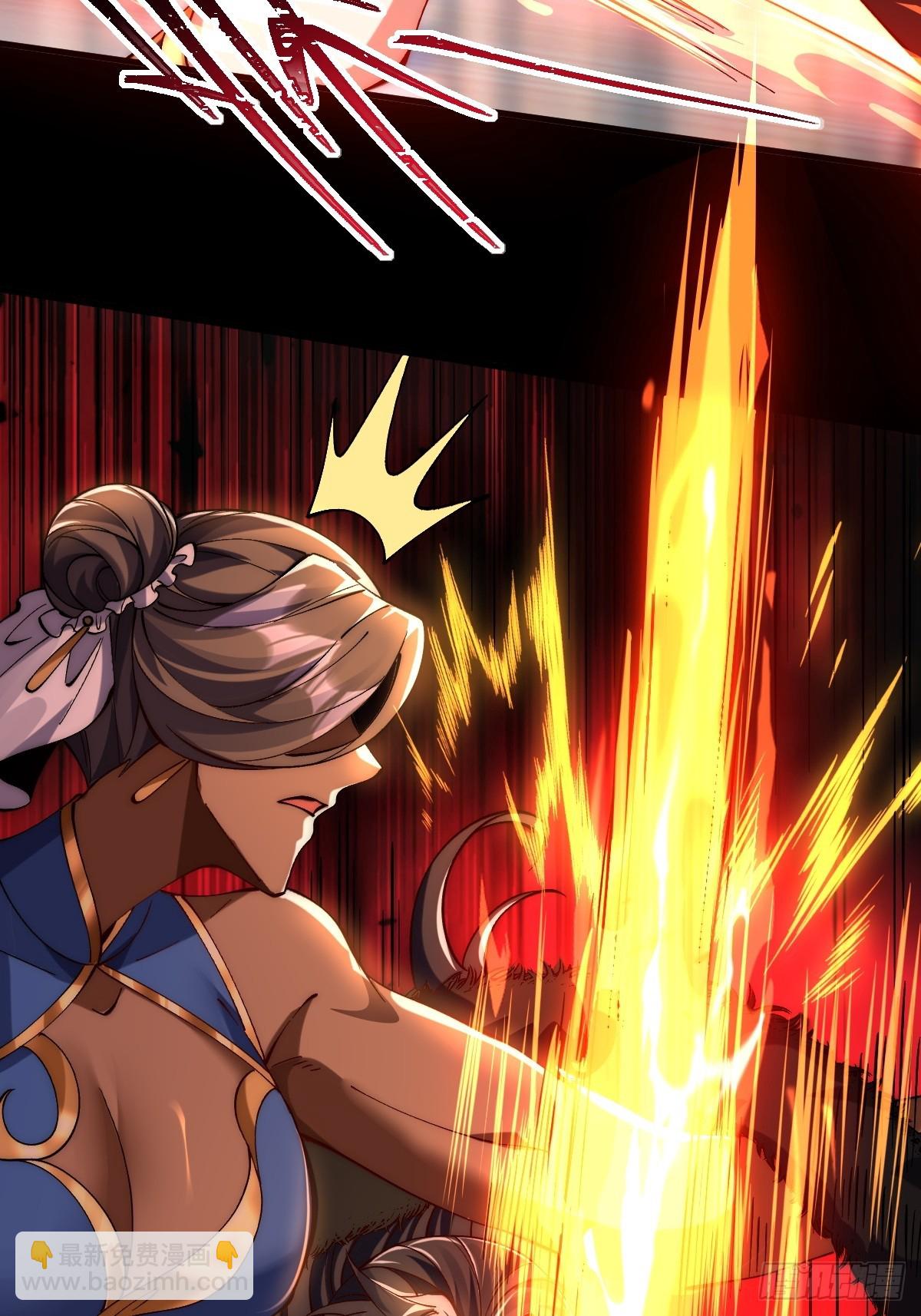 053 九幽劲气破局-第52话