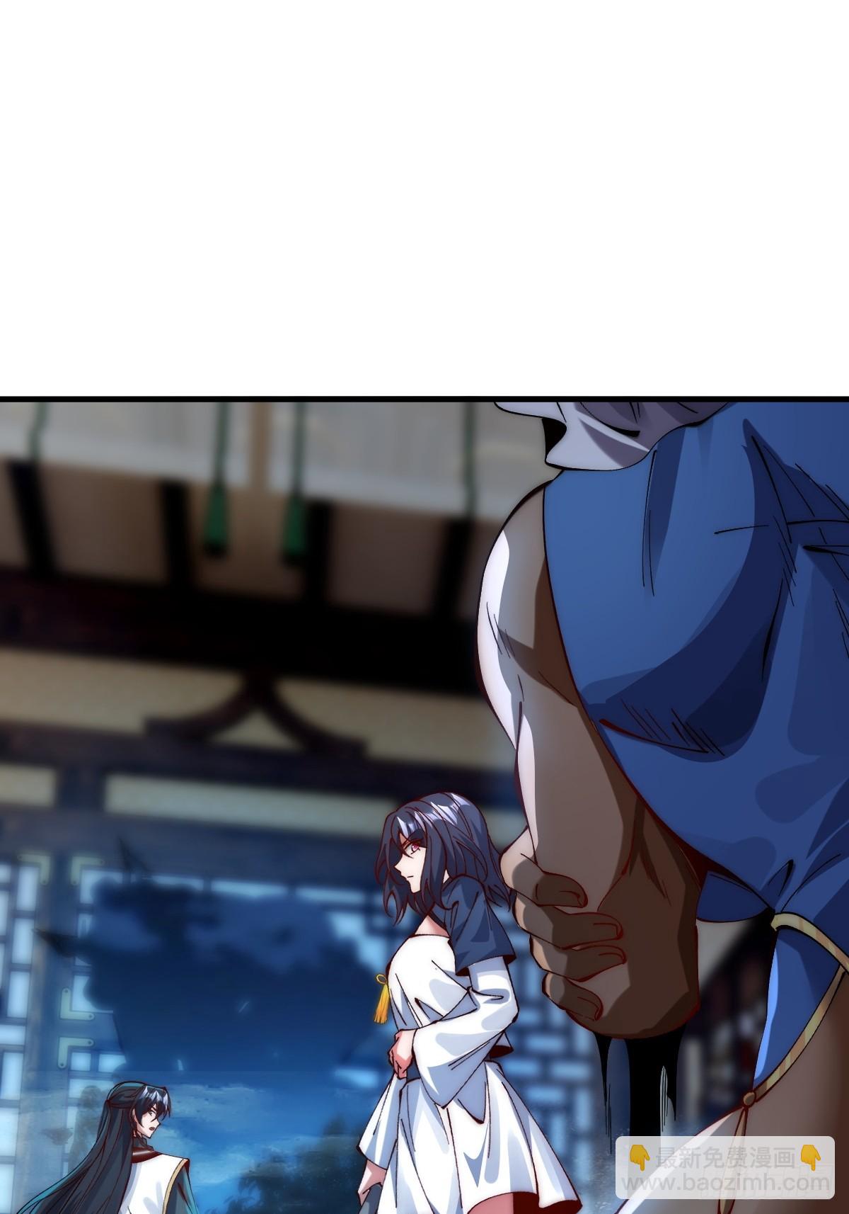 053 九幽劲气破局-第52话