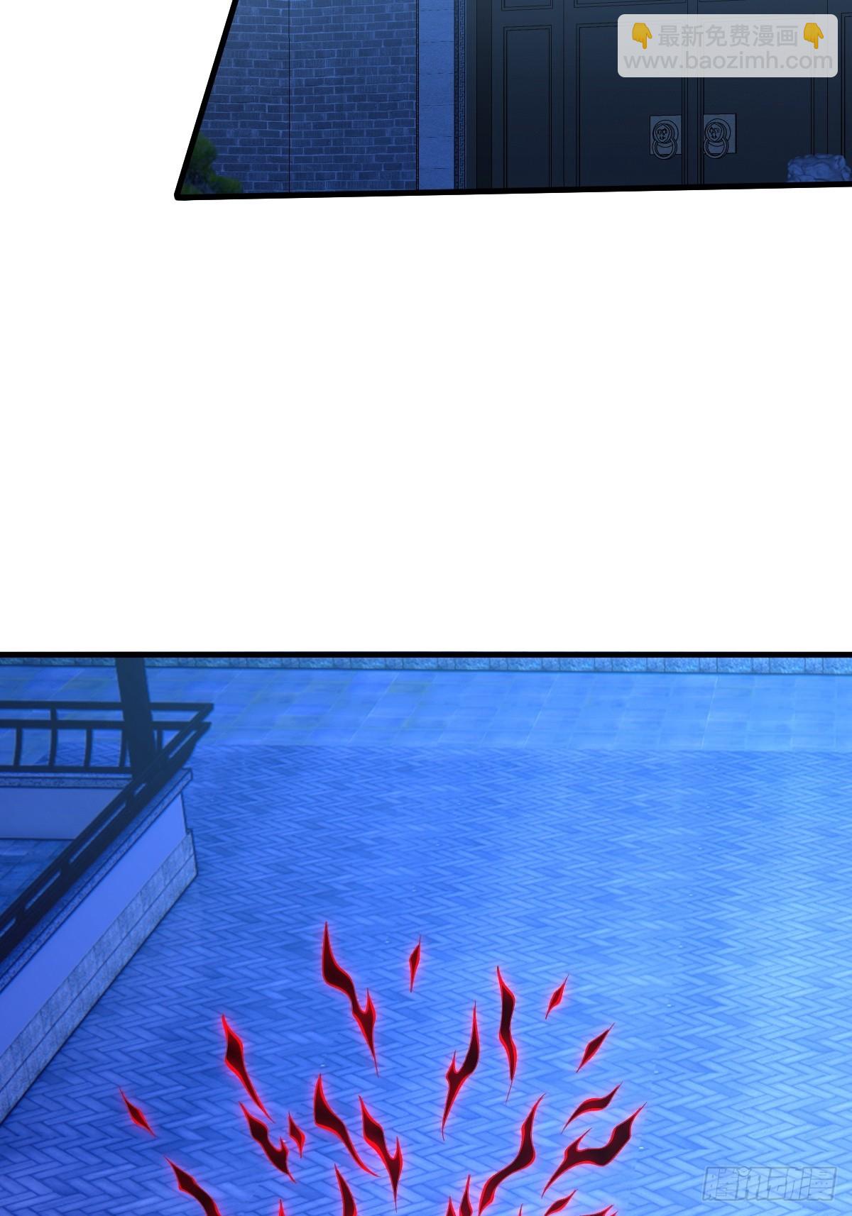 053 九幽劲气破局-第52话