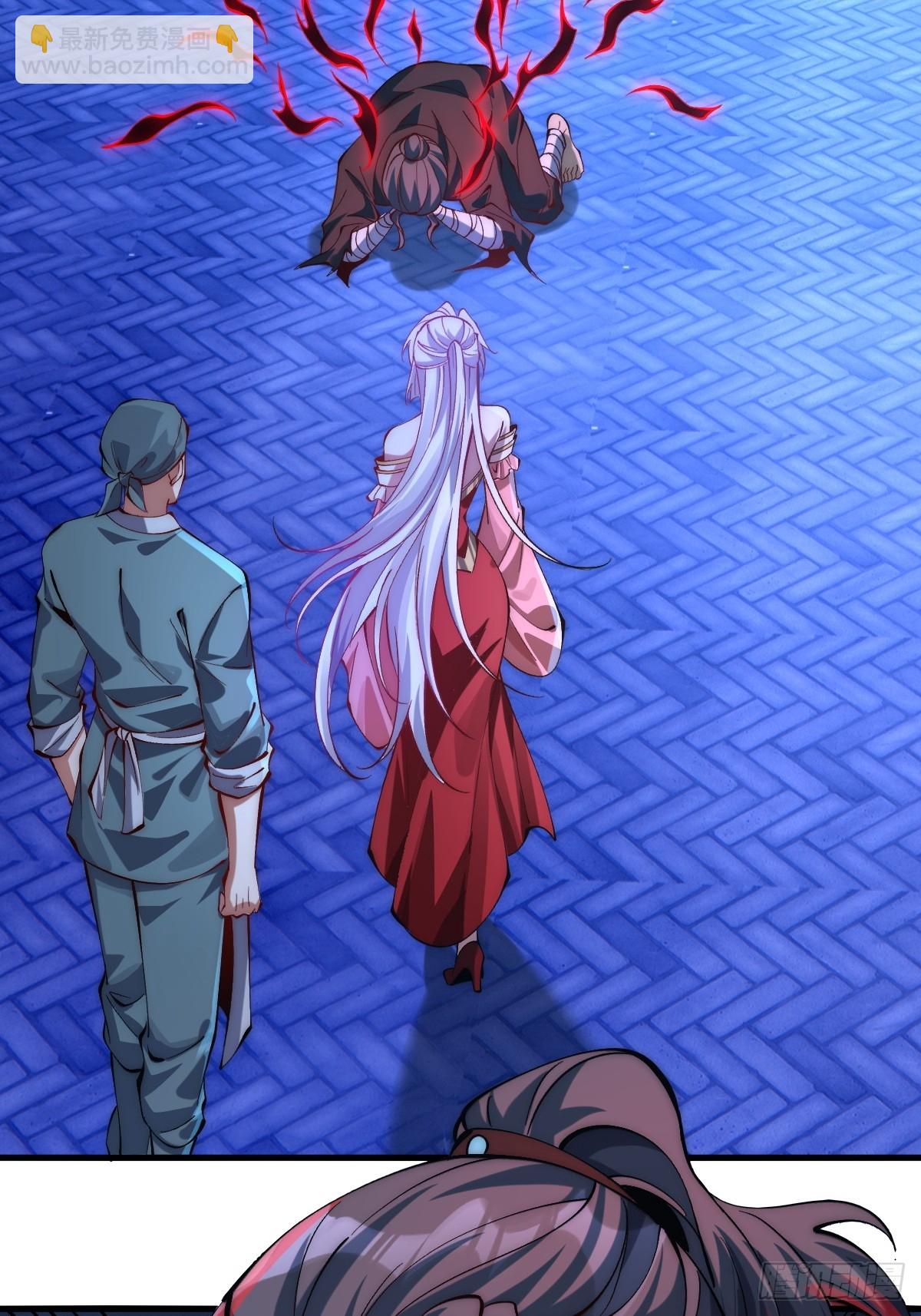 053 九幽劲气破局-第52话