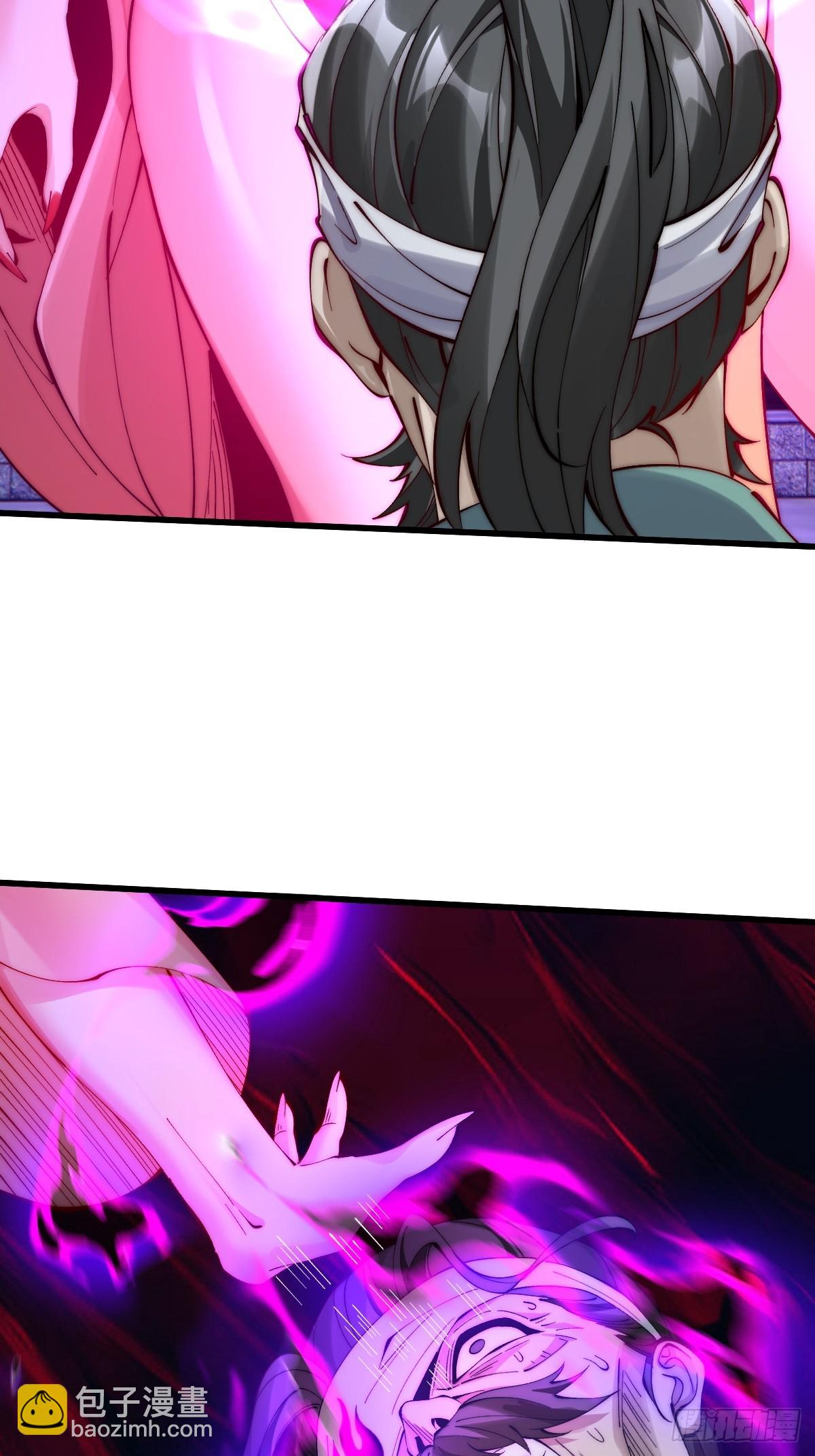 053 九幽劲气破局-第52话