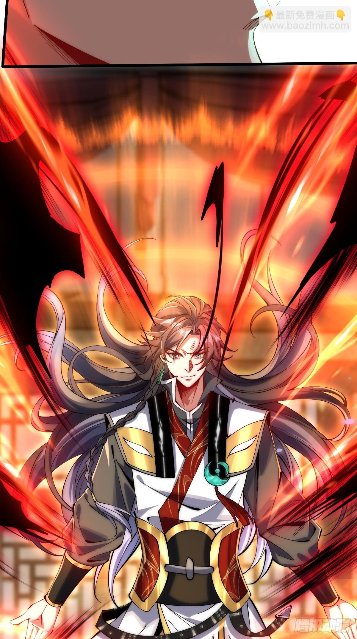 053 九幽劲气破局-第52话