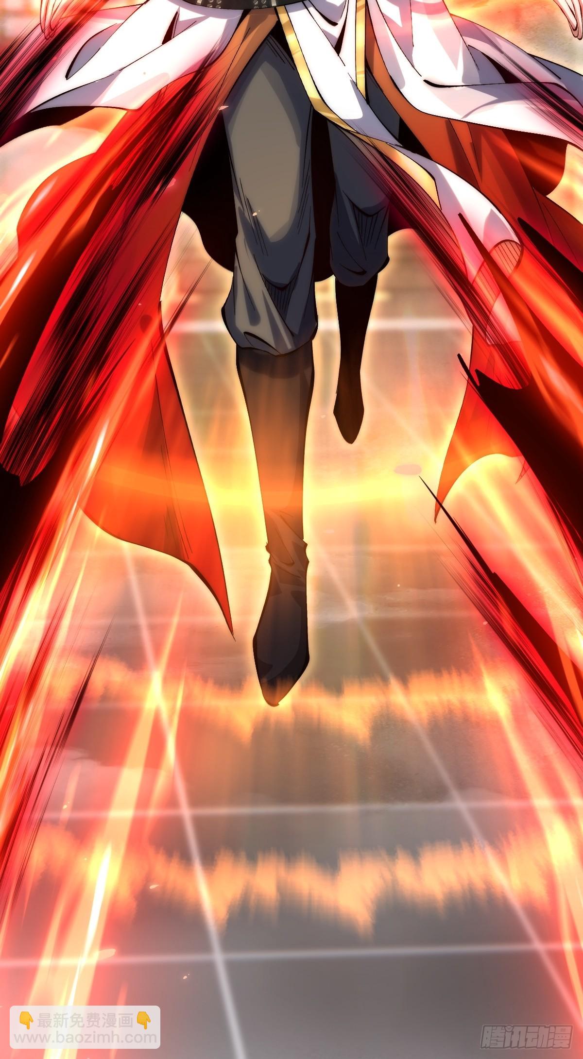 053 九幽劲气破局-第52话