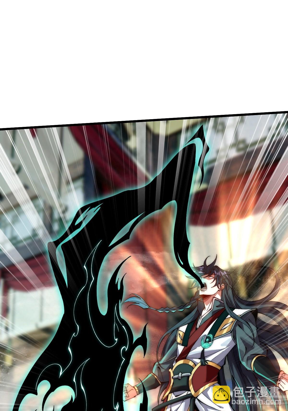 053 九幽劲气破局-第52话