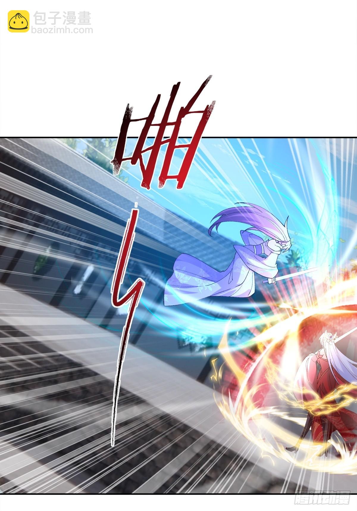 006 戒指的威力-第6话