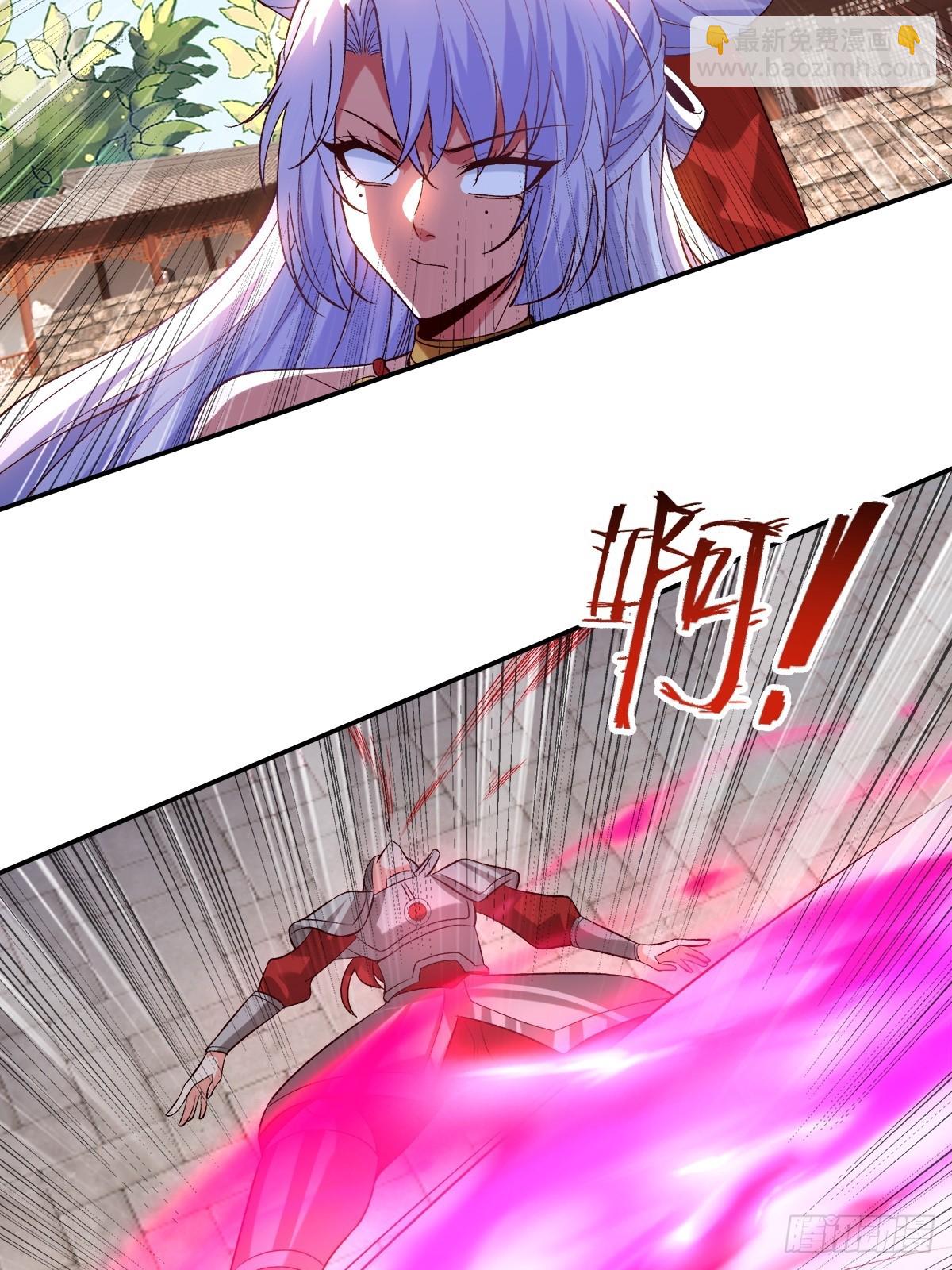 006 戒指的威力-第6话